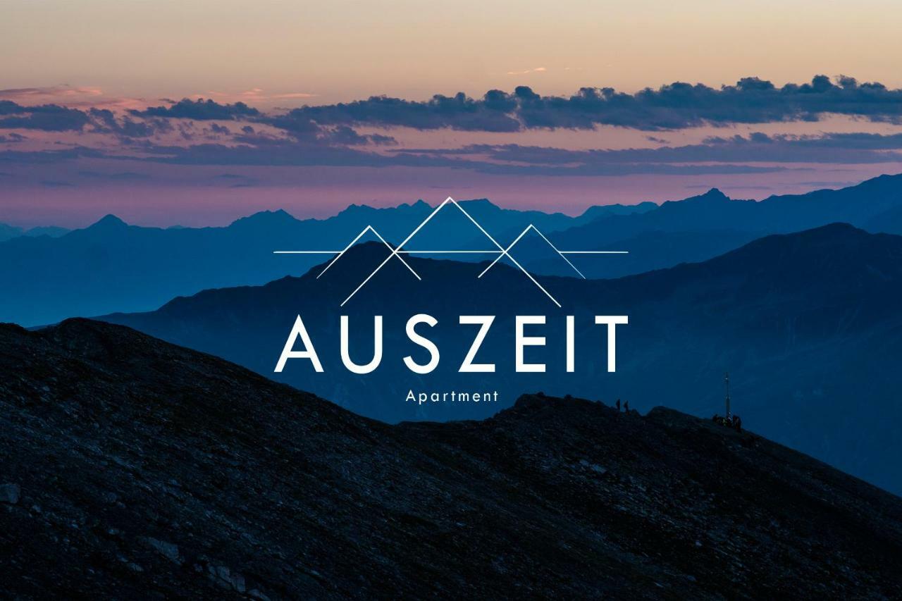 Апартаменты Auszeit Наудерс Экстерьер фото